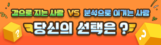 bo_banner